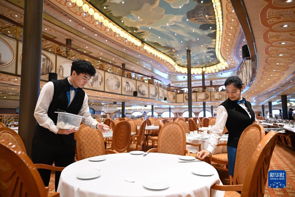 云鼎国际棋牌